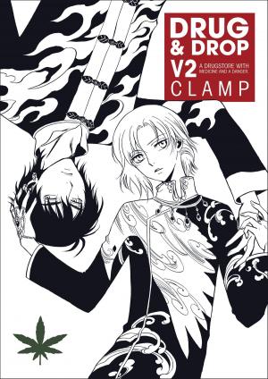 Book cover of Drug and Drop Volume 2