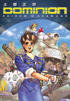 Cover of the book Dominion by CLAMP