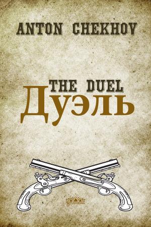 Cover of the book The Duel by Anton Chekhov