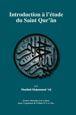 Cover of Introduction Ã  lâÃ©tude du SAINT QURâAN