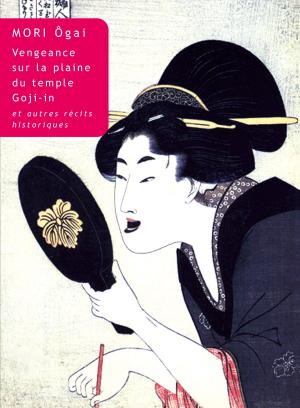 Cover of the book Vengeance sur la plaine du temple Goji-in by Serge Rezvani