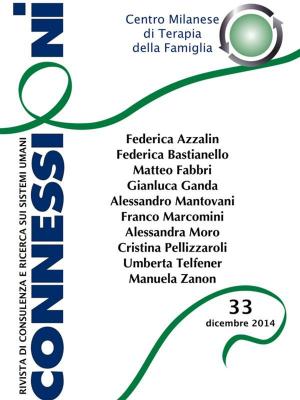 Cover of Connessioni 33