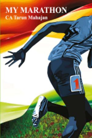 Cover of the book My Marathon by Krishna Chilukuri