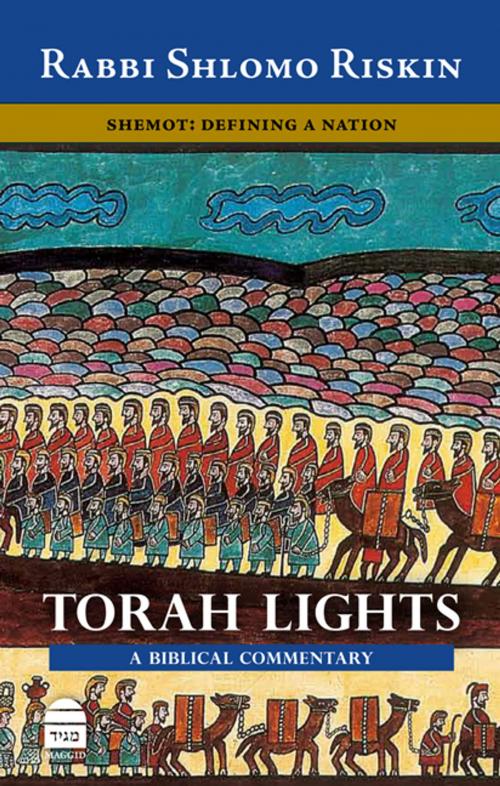 Cover of the book Torah Lights: Shemot by Riskin, Rabbi Shlomo, The Toby Press, LLC
