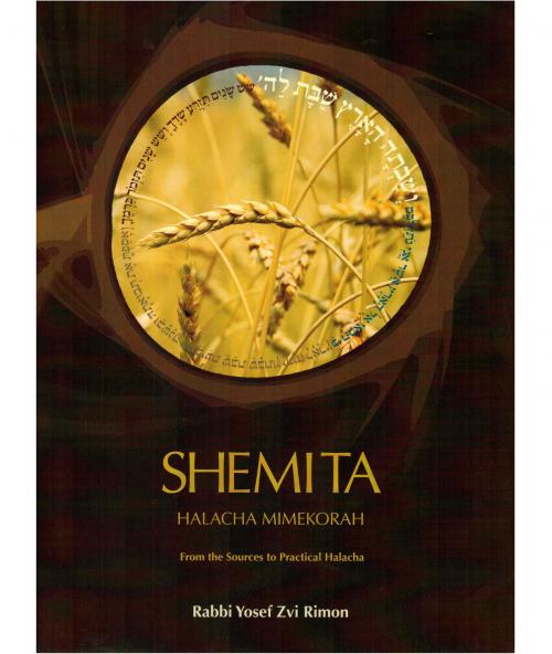 Cover of the book Shemita by Rimon, Rabbi Yosef Tzvi, The Toby Press, LLC