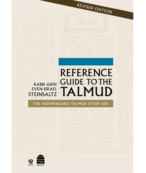 Cover of the book Reference Guide to the Talmud by Steinsaltz, Rabbi Adin Even-Israel, The Toby Press, LLC