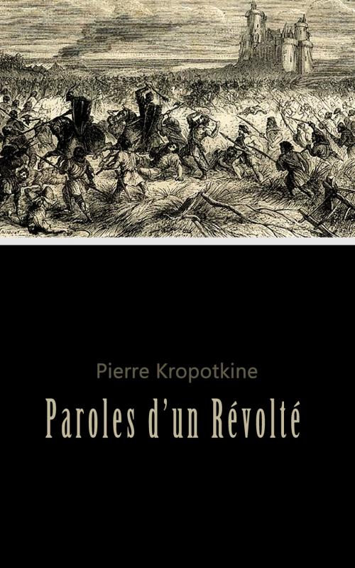 Cover of the book L’Âne d’or ou les Métamorphoses by Désiré Nisard, Genevieve LECOINTE