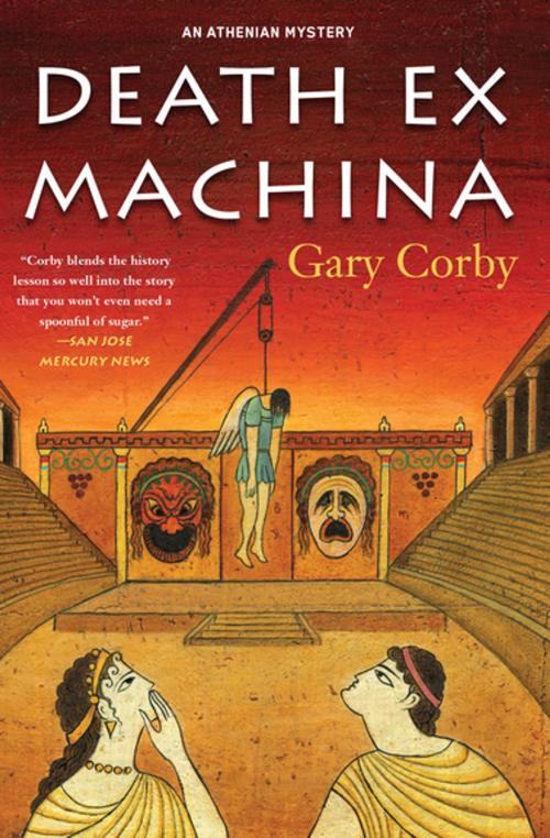 Cover of the book Death Ex Machina by Gary Corby, Soho Press