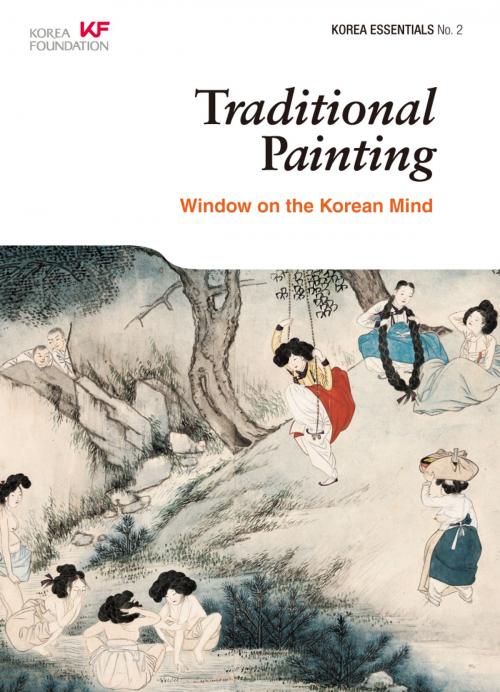 Cover of the book Traditional Painting by Rober Koehler et al., Seoul Selection