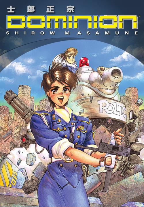 Cover of the book Dominion by Shirow Masamune, Dark Horse Comics