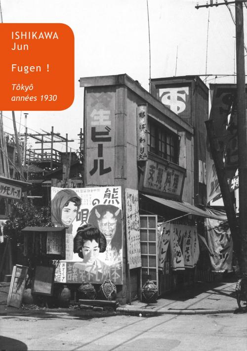 Cover of the book Fugen ! by Jun Ishikawa, Les Belles Lettres