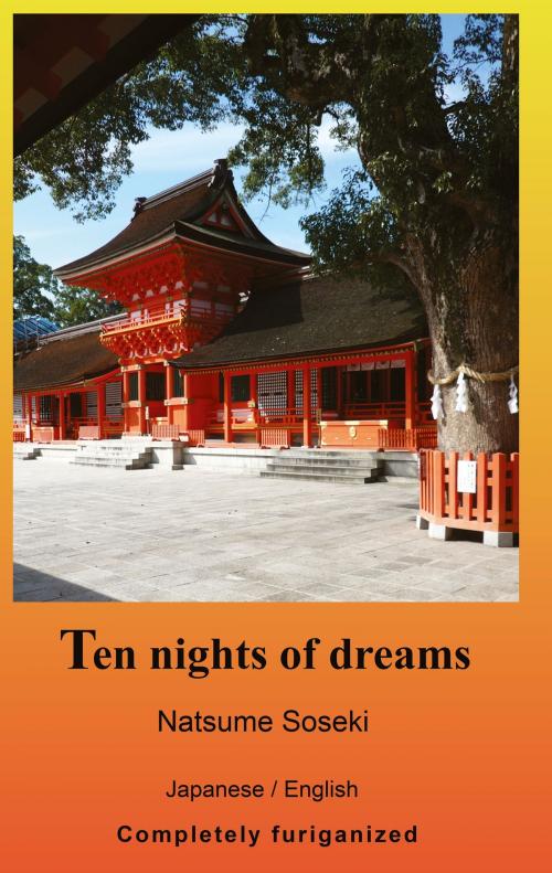 Cover of the book Ten nights of dreams by Natsume Soseki, Books on Demand