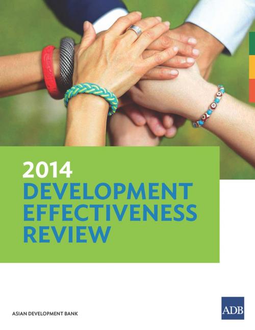 Cover of the book 2014 Development Effectiveness Review by Asian Development Bank, Asian Development Bank