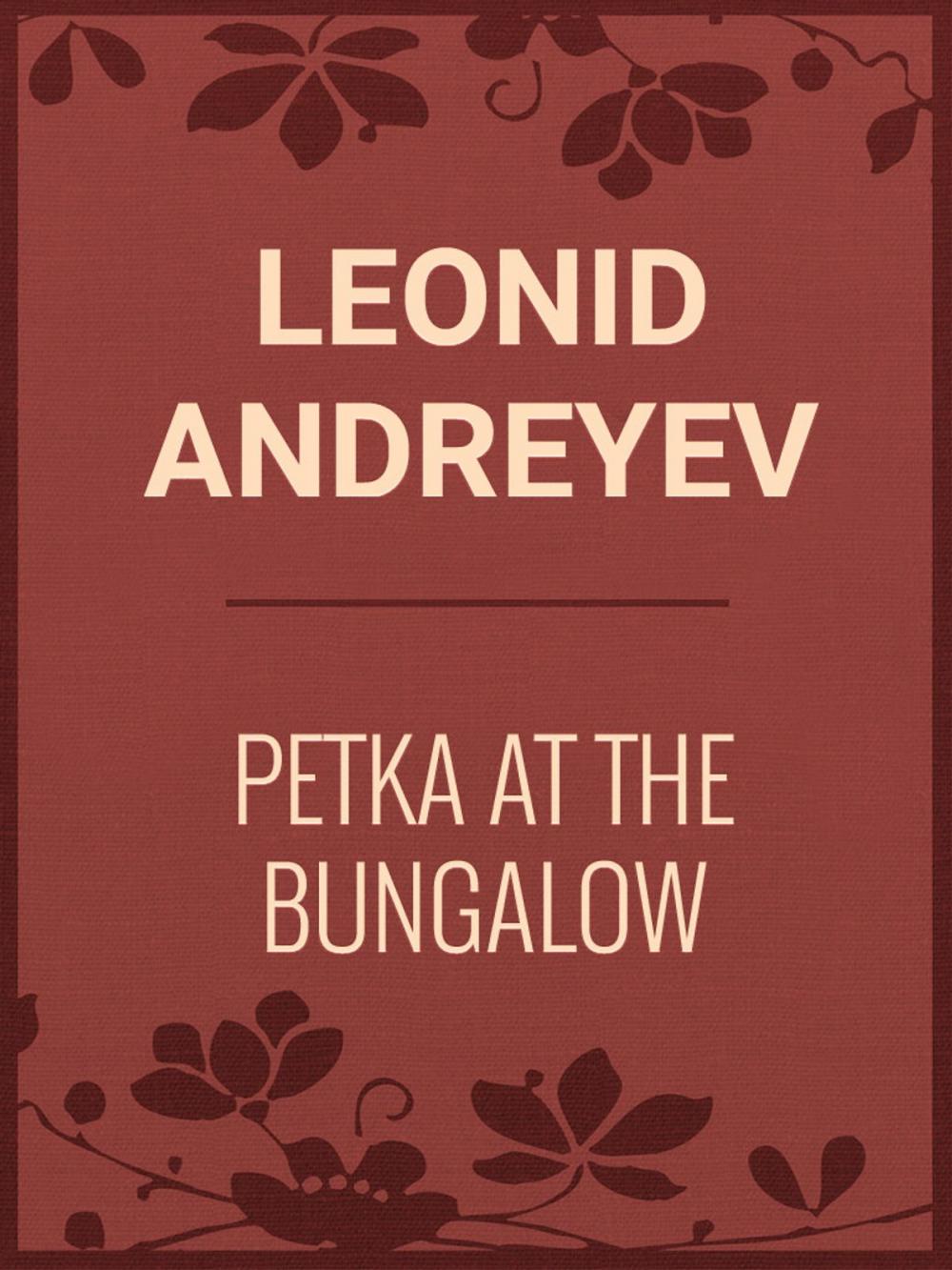 Big bigCover of PETKA AT THE BUNGALOW