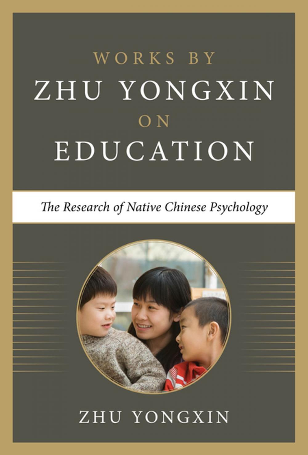 Big bigCover of The Research of Native Chinese Psychology