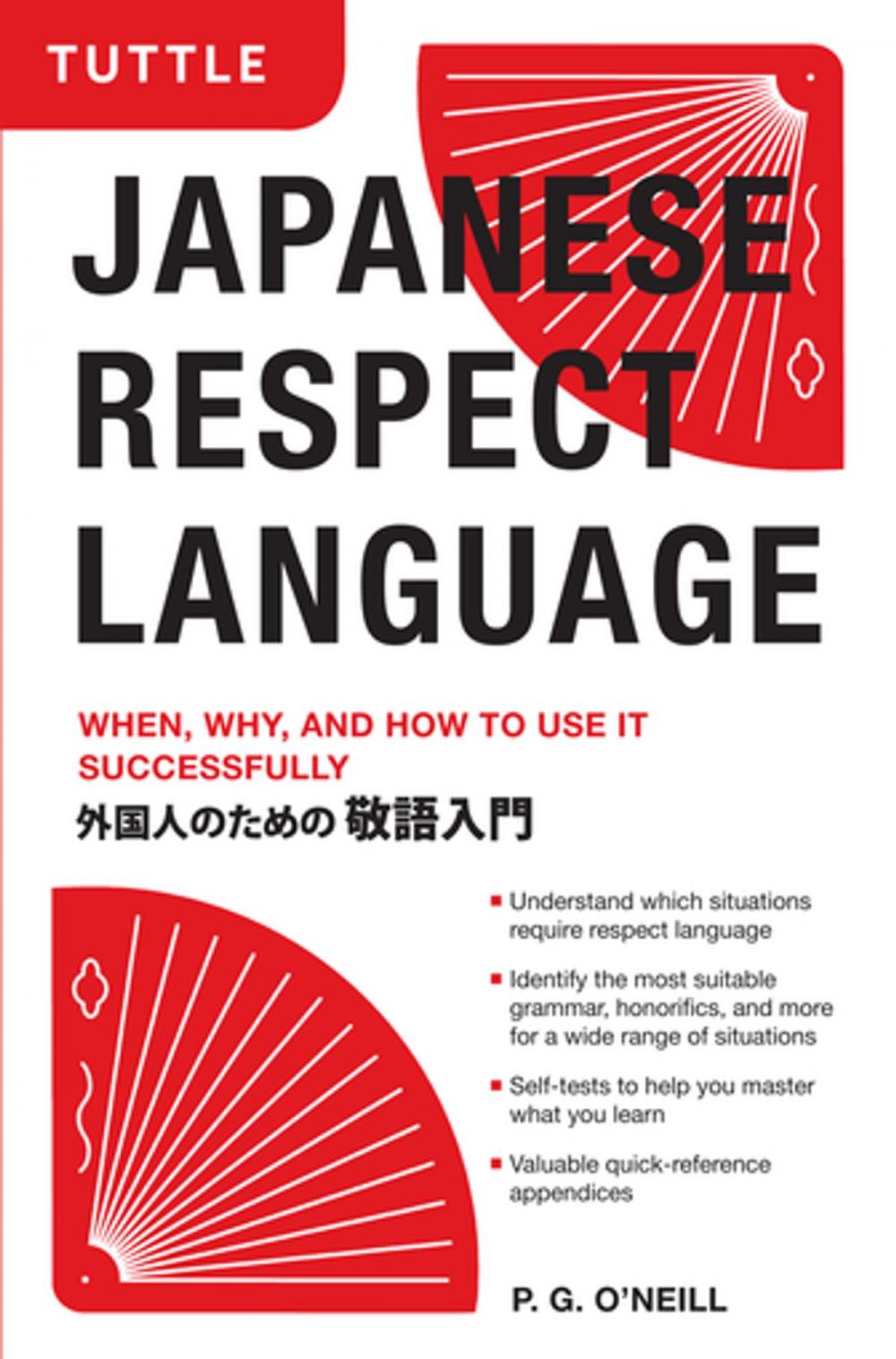 Big bigCover of Japanese Respect Language