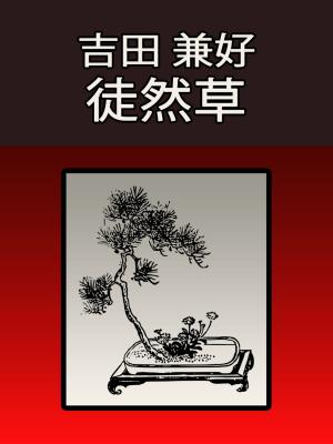 Cover of the book 徒然草 by Thomas Keightley