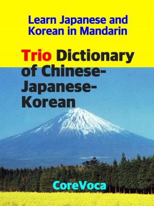 Book cover of Trio Dictionary of Chinese-Japanese-Korean