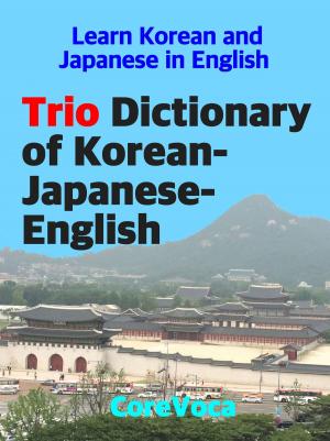 Book cover of Trio Dictionary of Korean-Japanese-English
