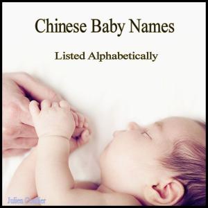 Book cover of Chinese Baby Names