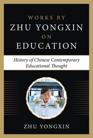 Book cover of The History of Chinese Contemporary Educational Thoughts