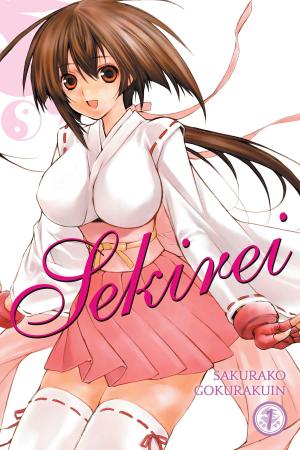 Cover of the book Sekirei, Vol. 1 by Yuu Miyazaki, okiura