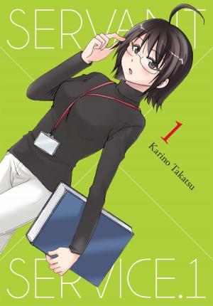Cover of the book Servant x Service, Vol. 1 by Gakuto Mikumo, Manyako