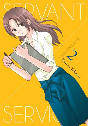 Cover of the book Servant x Service, Vol. 2 by Kumo Kagyu, Kento Sakaeda
