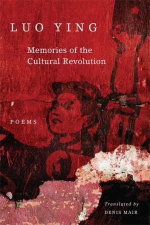 bigCover of the book Memories of the Cultural Revolution by 