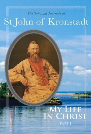 Cover of the book My Life in Christ by Seraphim Slobodskoi