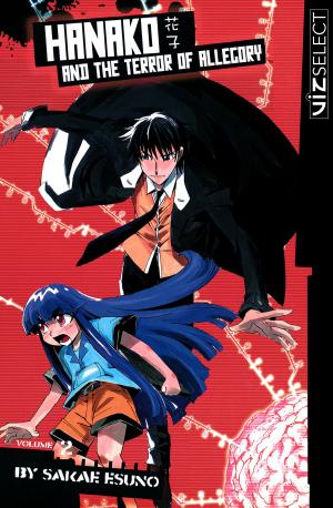 Cover of the book Hanako and the Terror of Allegory, Vol. 2 by Naoshi Komi