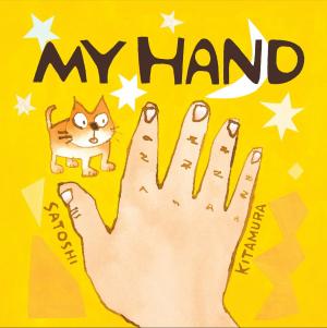 Cover of the book My Hand by Sally Nicholls
