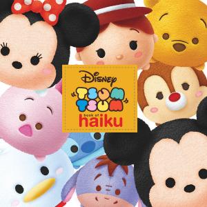 bigCover of the book Tsum Tsum Book of Haiku by 