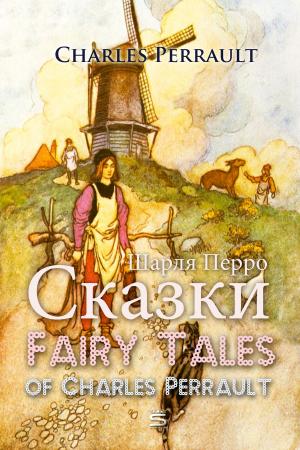 Cover of the book Fairy Tales of Charles Perrault by Bret Harte