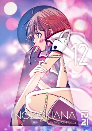 Cover of the book Nozokiana - tome 12 by SAN-ANTONIO