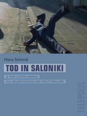 Book cover of Tod in Saloniki (Telepolis)