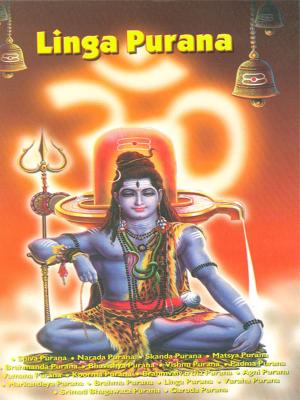 Cover of the book Linga Purana by Renu Saran