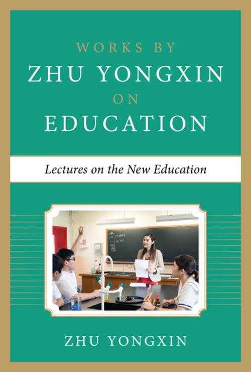 Cover of the book Lectures on the New Education by Zhu Yongxin, McGraw-Hill Education