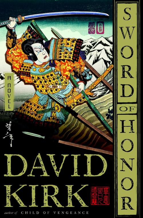 Cover of the book Sword of Honor by David Kirk, Knopf Doubleday Publishing Group