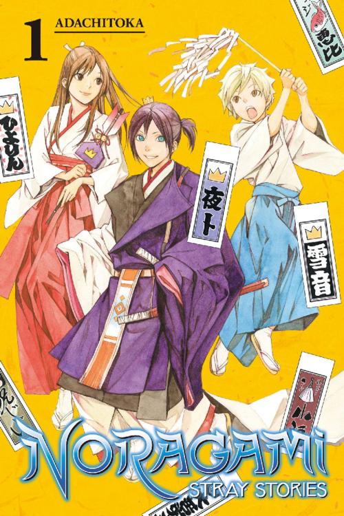 Cover of the book Noragami: Stray Stories by Adachitoka, Kodansha Advanced Media LLC