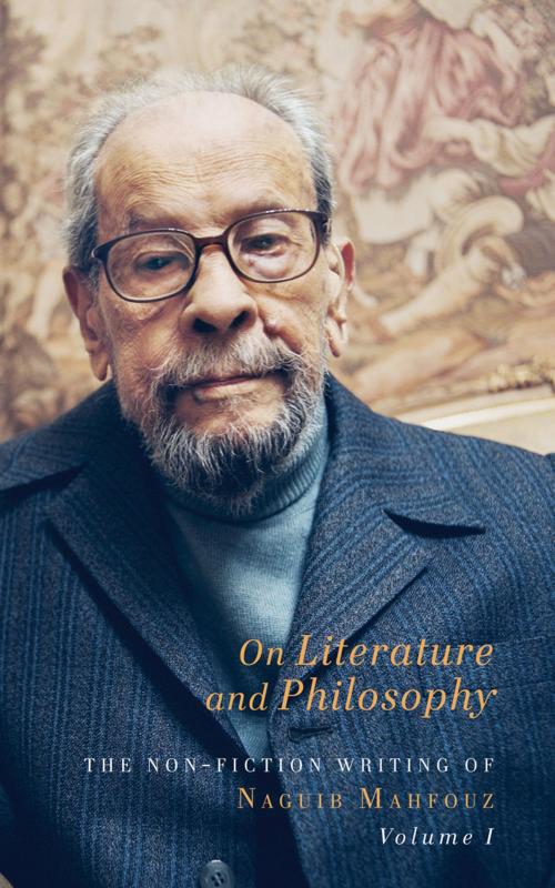 Cover of the book On Literature and Philosophy by Naguib Mahfouz, Aran Byrne, The Gingko Library
