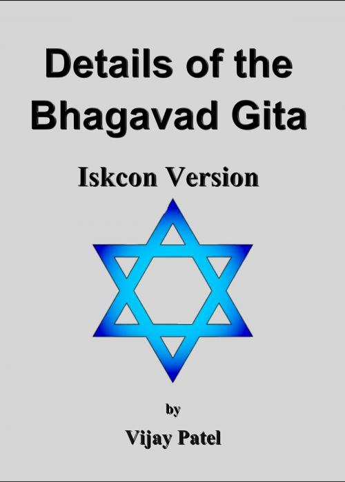 Cover of the book Details of the Bhagavad Gita by Vijay Patel, ShieldCrest Publishing Limited