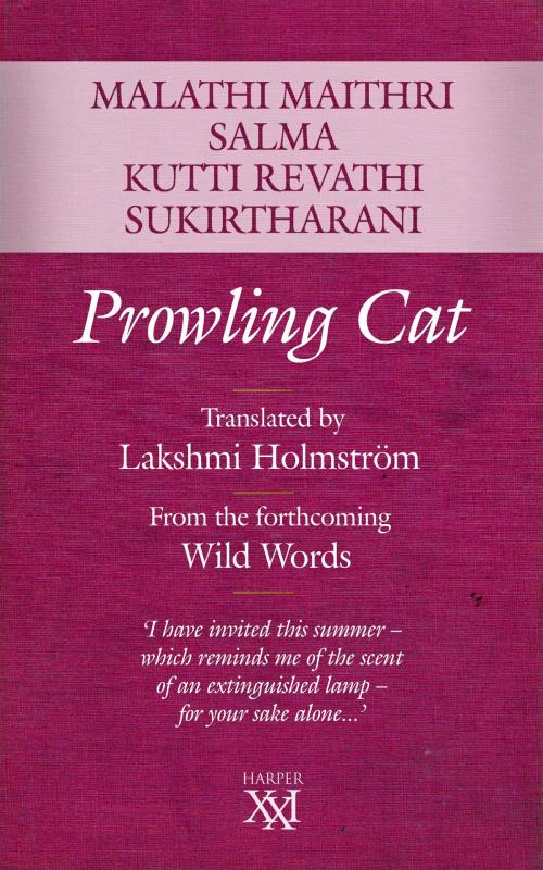 Cover of the book Prowling Cat by Malathi Maithri, HarperCollins Publishers India