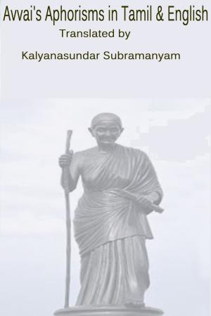 Cover of Avvai's Aphorisms in Tamil & English