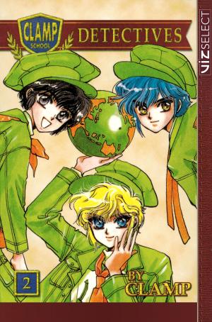 bigCover of the book Clamp School Detectives, Vol. 2 by 
