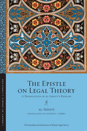Cover of the book The Epistle on Legal Theory by J.E.B. Spredemann