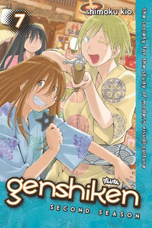 Cover of the book Genshiken: Second Season by Shimoku Kio