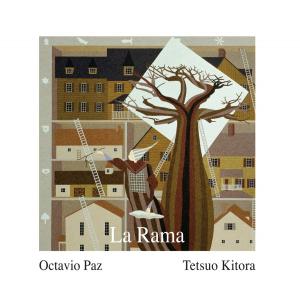 Cover of the book La rama by Homero, Francisco Serrano