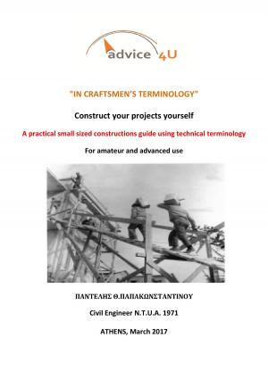 Cover of the book Construct Your Projects Yourself by Susan Palmquist