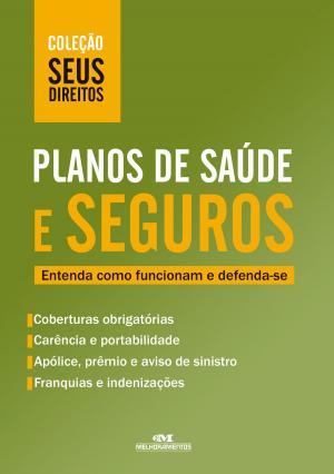 Cover of the book Planos de Saúde e Seguros by Ruth Rocha, Otávio Roth